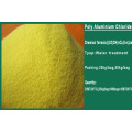 Solid Polymeric Ferric Sulfate/Polymerized Ferric Sulfate Pfs